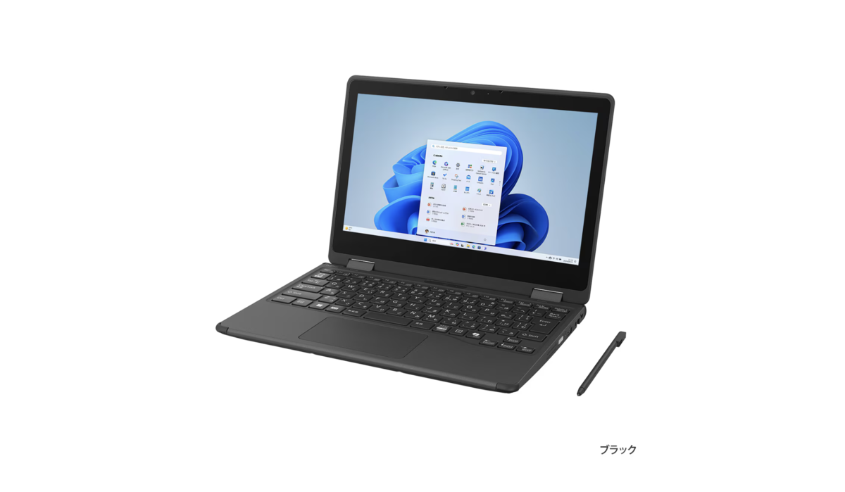 LIFEBOOK WQ1/K1が9万円台で購入可能！堅牢性能と2in1デザインの特徴を解説